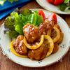 レモン香る♩やわらか照り焼きチキン