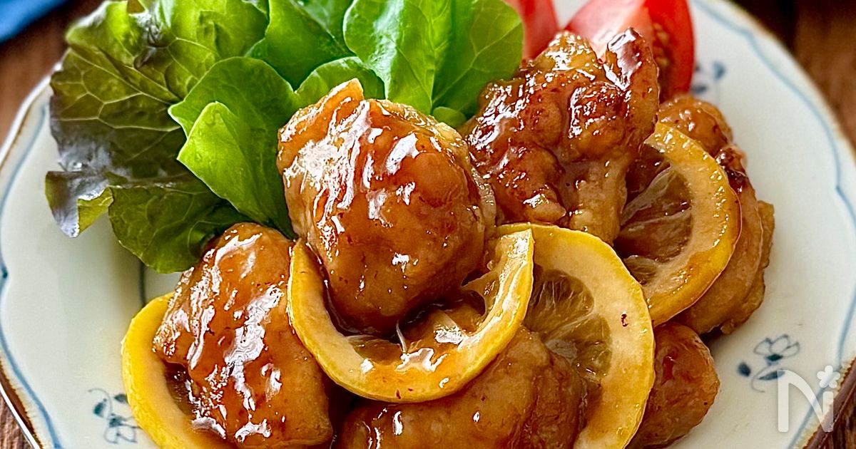 レモン香る♩やわらか照り焼きチキン