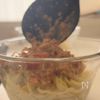 【レンジで8分】やみつき濃厚ごま!冷やしトマト担々麺🍅の工程3