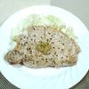 M＊Pの作ってみた!投稿(ポークステーキ塩わさび)