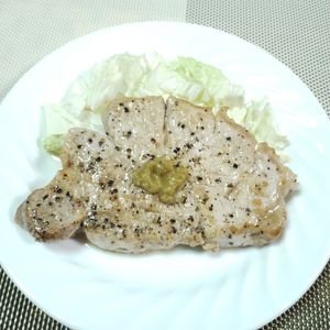 M＊Pの作ってみた!投稿(ポークステーキ塩わさび)