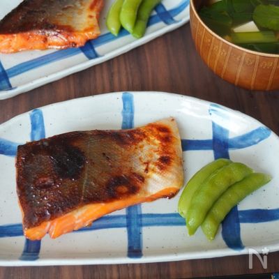 【下味冷凍で作り置き】鮭の西京焼き