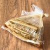 【ごぼうスティック】子どもたちが取り合った！大人気レシピ◎の工程2