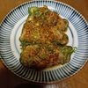 907307の作ってみた!投稿(ソースがバリ旨《豆腐でふわふわ♡ピーマンの肉詰め》)
