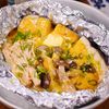 秋の味覚🍁秋なすときのこの♪バタポンチーズのホイル焼き😋の工程4