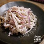 ササッとデリ風サラダ【大根と紫玉ねぎのアンチョビマヨサラダ】
