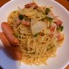 852468の作ってみた!投稿(あっさりウマい!【ベーコンとピーマンの和風焼きそば】)