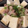 【ネギ塩豆腐豚丼】夏でも重くない、最強スタミナ丼の工程4
