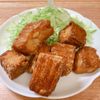 たまもの作ってみた!投稿(簡単ヘルシー♡お肉がなくてもお手軽に♪唐揚げ風厚揚げ)