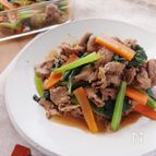 牛肉と小松菜のオイスター炒め
