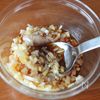 焼きお揚げの香味サラダの工程4