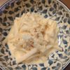 たりおの作ってみた!投稿(大根1本ペロリ！＊大根とホタテ缶の和風マヨサラダ＊)