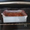 生地いらず♪米粉でもっちり 簡単・彩りキッシュ風の工程5