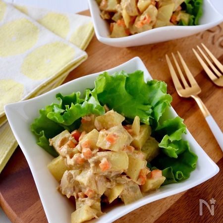 アレンジ自在 カレー風味のツナポテサラダ By 藤本マキ レシピサイト Nadia ナディア プロの料理家のおいしいレシピ