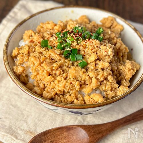 鶏そぼろ丼|パサつかない基本の作り方。