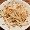 viviの作ってみた!投稿(ギュギュッとうまい!『カレーツナフレーク』のもやし炒め)