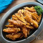 【鶏手羽とごぼうの甘酢炒め】ご飯に合う！ごちそうチキン