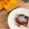 混ぜて焼くだけ!【濃厚かぼちゃプリン】🧑🏻🍳🍮の工程11
