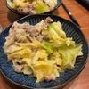 1169387の作ってみた!投稿(豚こまキャベツの塩だれ蒸し【#包丁不要 #放置でOK】)