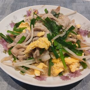 NOBの作ってみた!投稿(もやしたっぷり♡とろふわ《極旨♡豚ニラ玉》)