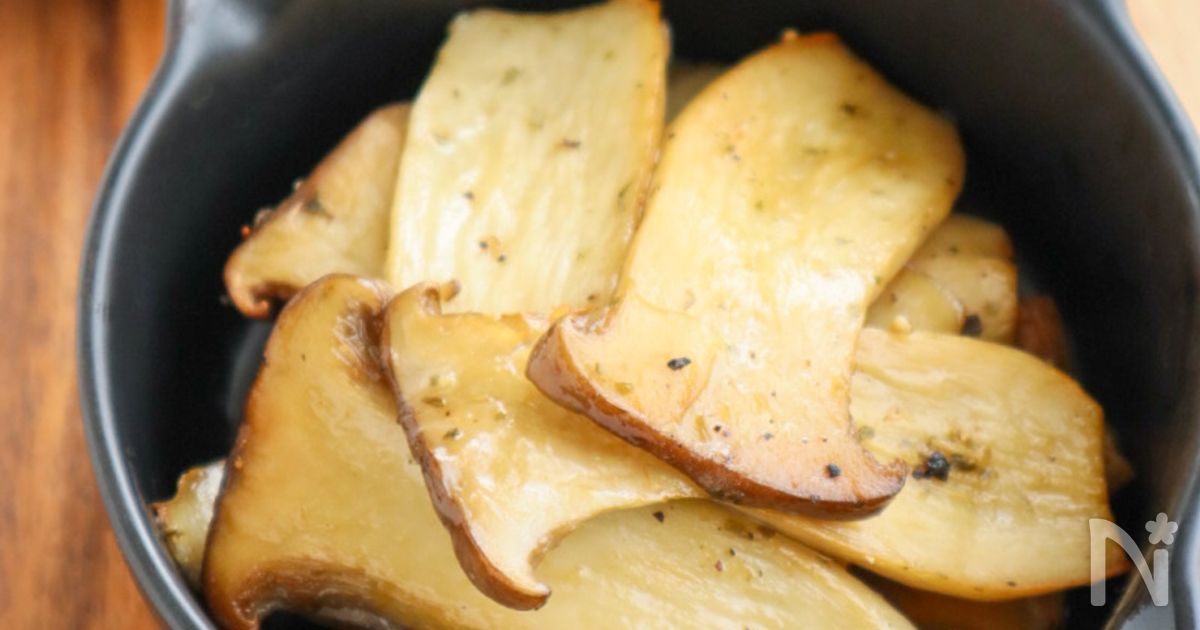 やみつきの旨さ♡トースターで楽々♫エリンギのガーリック焼き