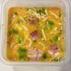余り野菜があったらこれ作ろう【スパニッシュオムレツ風】の工程1