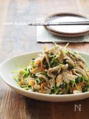 ヘルシー！しっとりささみと豆苗のきのこドレサラダ