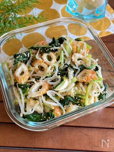 【作ってみた!で大人気】コスパ最強&レンチンで簡単!「小松菜・もやし・ちくわのうまナムル」|みんなの推しレシピ
