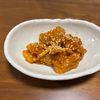 こむぎの作ってみた!投稿(5分でヘルシーおつまみ♡こんにゃくとキムチのコチュ味噌炒め)