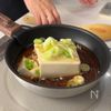 【とろとろツナ豆腐】爆速ガッツリ節約の工程1
