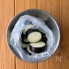ワンパン10分!【とろ旨♩なすの甘辛照り焼き】ご飯すすむ!の工程1