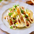 やみつき簡単おつまみ♡『ピリ辛ツナたまマヨ』