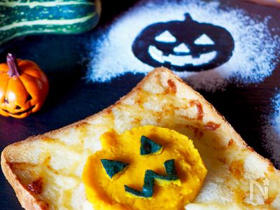 ハロウィン★トースト 調理時間5分！簡単＆激カワ「ハロウィントースト」レシピ4選