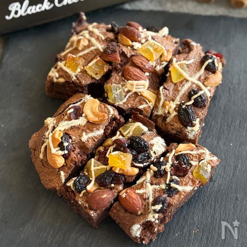 混ぜて焼くだけ【米粉のチョコナッツブラウニー】濃厚しっとり♡