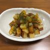 こむぎの作ってみた!投稿(じゃがいもだけであと一品＊コロコロポテト＊塩バター)