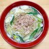 よっこの作ってみた!投稿(鍋ひとつですぐできる!【ねぎ塩ツナ麺】)