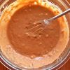 【きな粉だけバナナケーキ】オーブン不要!小麦粉不要のおやつの工程2