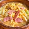【ベーコンキャベツのふわたま中華スープ】どんな料理にも合う♡
