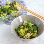 ブロッコリーひとつで作る🥦海苔ごま和え