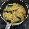 【小松菜とふんわり卵の白だし生姜スープ】ほっとする味わい♡の工程4