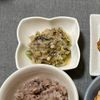 ちーさんの作ってみた!投稿(もやしときゅうり《ノンオイル♡梅味噌サラダ》)