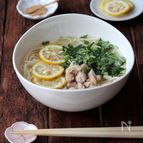 鶏塩柚子うどん。