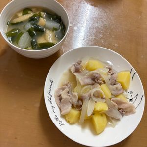 567944の作ってみた!投稿(汁まで美味しい！塩肉じゃが)