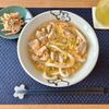 たぁプーの作ってみた!投稿(【鶏肉とふわふわ卵のかき玉うどん】とろ〜り鶏だし麺つゆ♬︎)