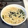 切り干しマヨサラダの工程1
