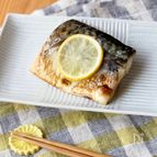 塩サバのレモンオイルグリル