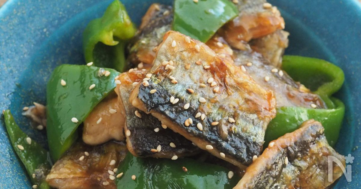ごはんが進みすぎる。さんまの梅風味蒲焼【簡単・作り置き】