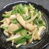 こばぴいの作ってみた!投稿(鶏むね肉で絶品！〈鶏むねのチンジャオロース〉節約＆ヘルシー！)