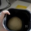 巻くだけ簡単！チーズドッグベーグルの工程2