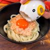 やる気1%でユッケ風ツナマヨうどんの工程3